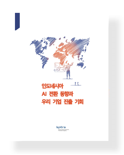 표지