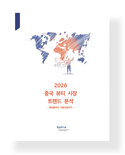표지