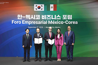 한-멕시코 무역·투자 촉진을 위한 MOU