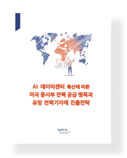 표지
