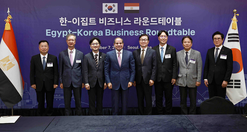 단체 기념 촬영