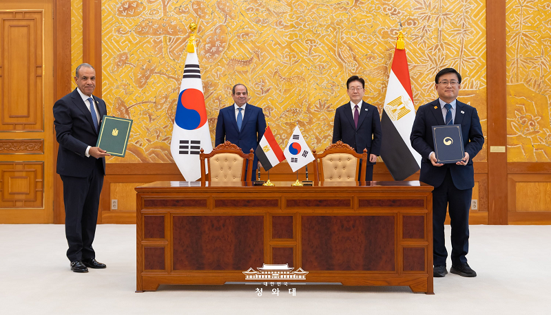 한&middot;이집트 협정&middot;양해각서 체결식