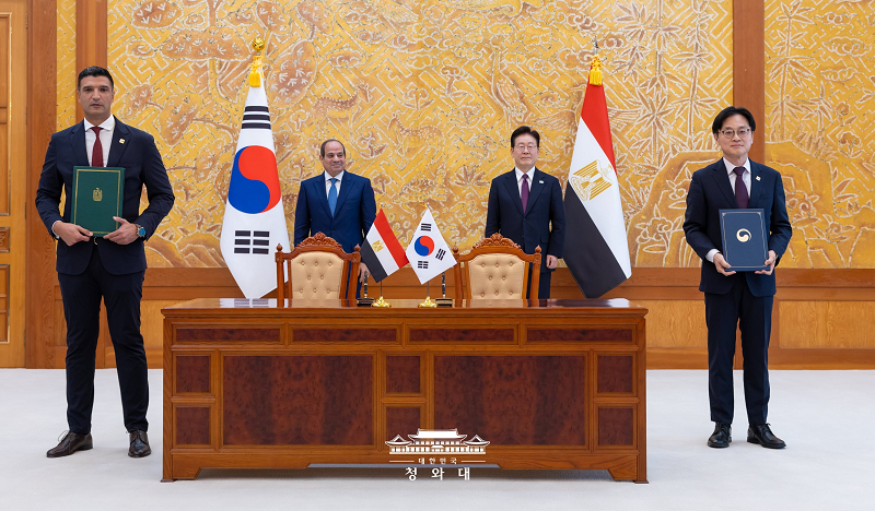 한·이집트 협정·양해각서 체결식