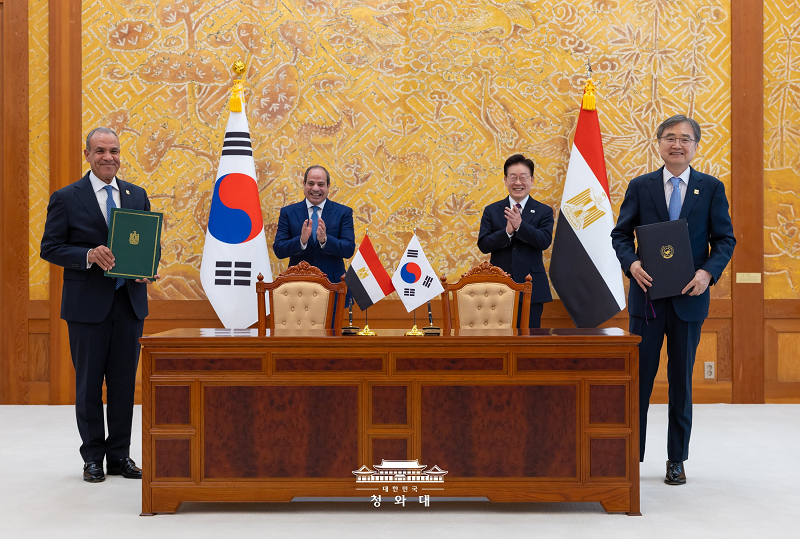 한&middot;이집트 협정&middot;양해각서 체결식