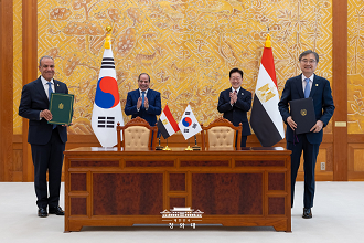 한-이집트 사회보장협정