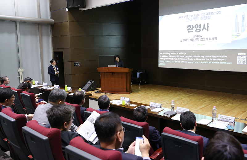 설명회 현장