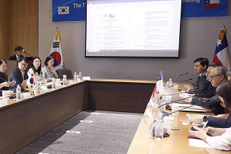한-칠레 자유무역위원회 개최