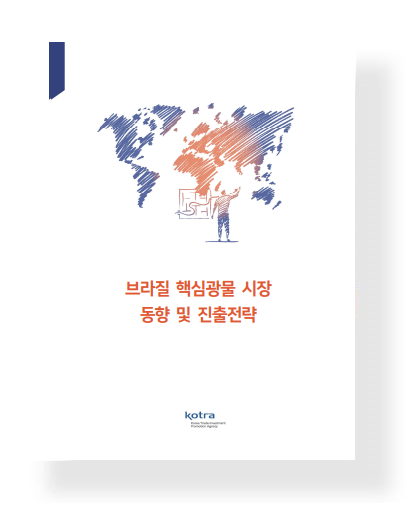 표지