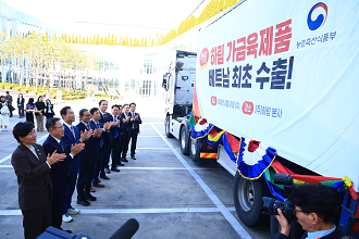 베트남에 K-닭고기 가공품 수출 개시!