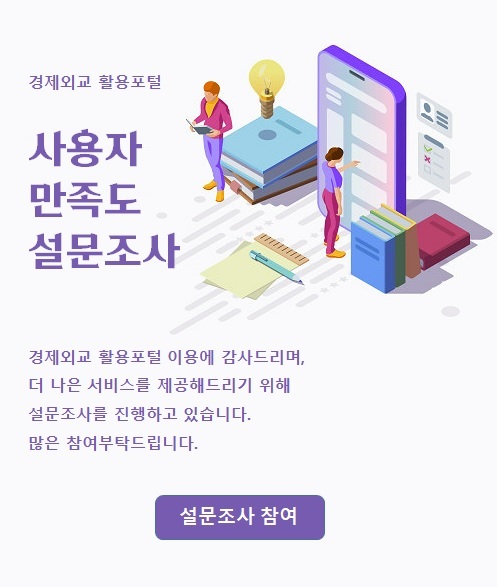 작업 공지