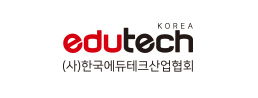 한국에듀테크산업협회