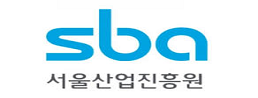 sba 서울산업진흥원
