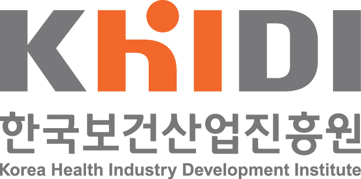 KHIDI 한국 보건산업진흥원 Korea Health Industry Development Institute