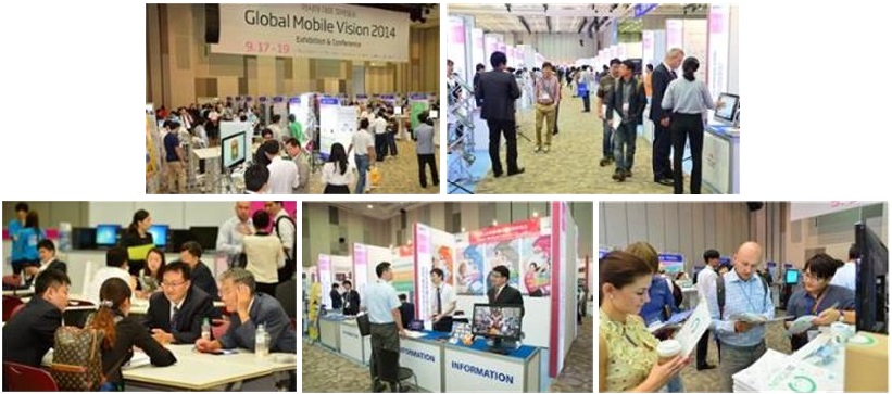 GLOBAL MOBILE VISION 2014 이미지