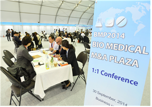 2014 Bio Medical M&A Plaza 이미지