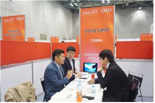 GP (Global Partnering) Korea 2014 이미지