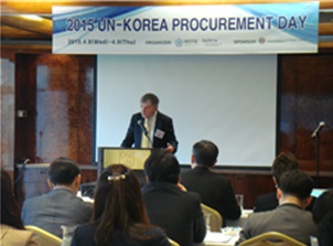 2015 UN-Korea Procurement Day 이미지