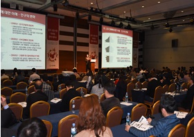 중국 유통시장 마케팅전략 세미나 이미지