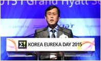 코리아 유레카데이 2015 이미지