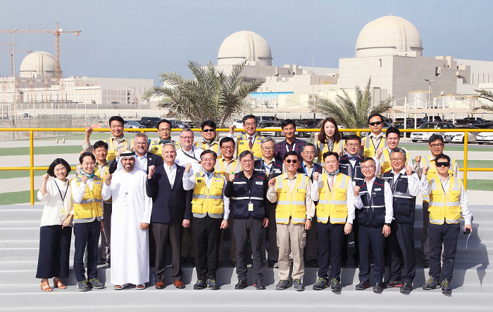 산업부, 대통령 UAE 방문 후속성과 점검 및 추가 협력기회 발굴