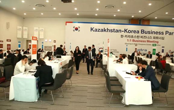 카자흐스탄 비즈니스 파트너십 상담장 전체 모습